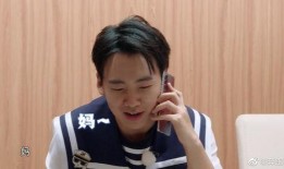 白鹿范丞丞圈内爆料,揭秘娱乐圈背后的真相